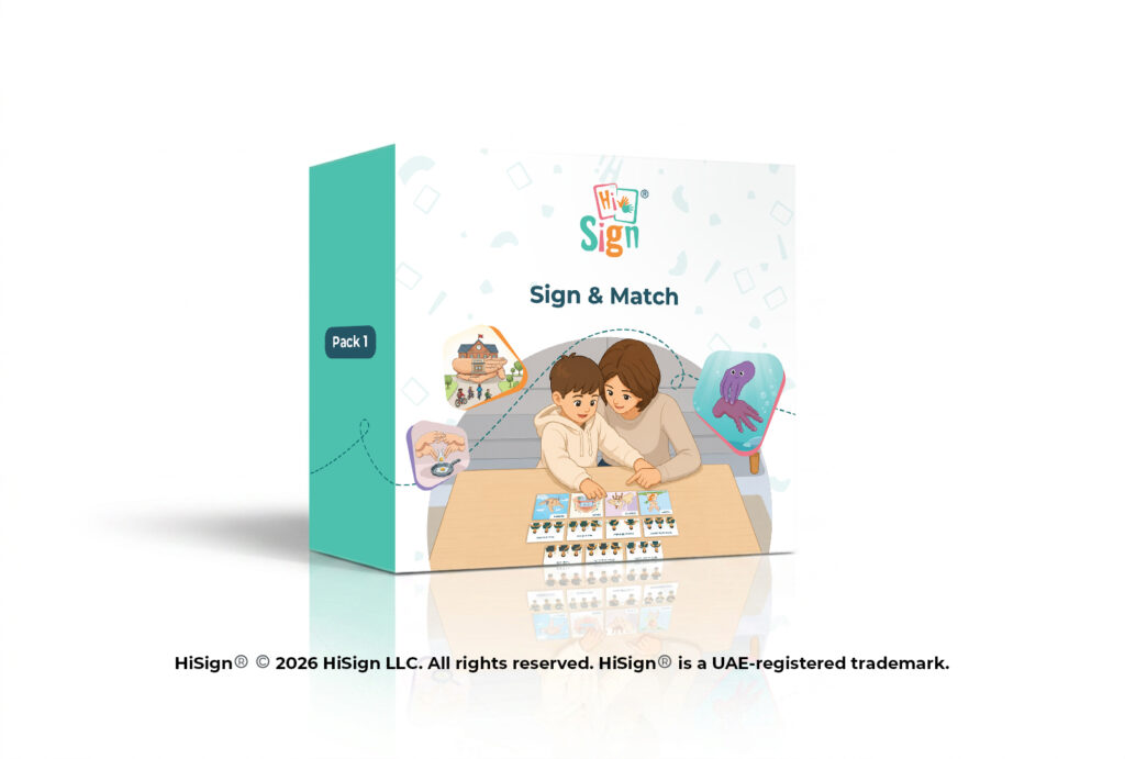 Box_Mockup
